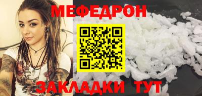 дистиллят марихуана Малгобек