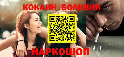 дистиллят марихуана Малгобек