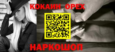 каннабис Мариинск