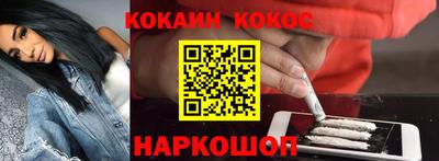 дистиллят марихуана Малгобек