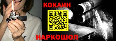 каннабис Мариинск