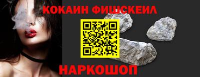дистиллят марихуана Малгобек