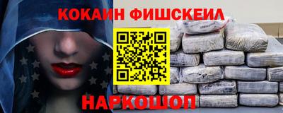 бутират Малоярославец