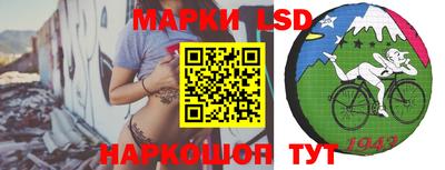 бутират Малоярославец