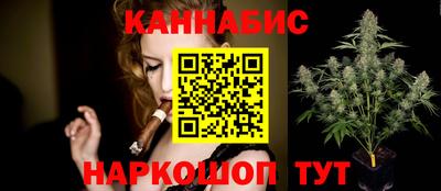 дистиллят марихуана Малгобек