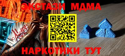 дистиллят марихуана Малгобек