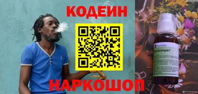 каннабис Мариинск