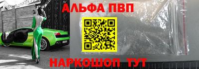 дистиллят марихуана Малгобек
