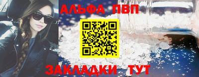 дистиллят марихуана Малгобек