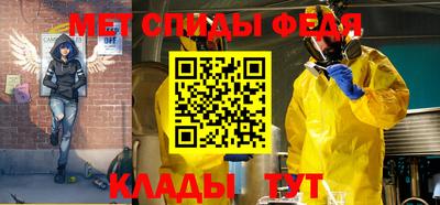 бутират Малоярославец