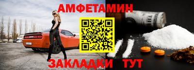 дистиллят марихуана Малгобек