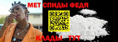 каннабис Мариинск