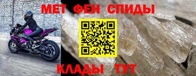 дистиллят марихуана Малгобек