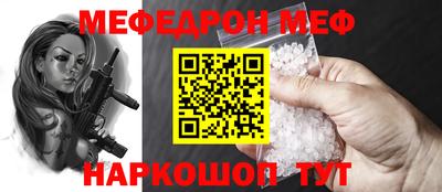 бутират Малоярославец