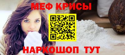 бутират Малоярославец