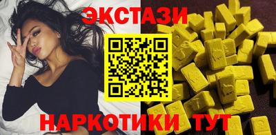 дистиллят марихуана Малгобек