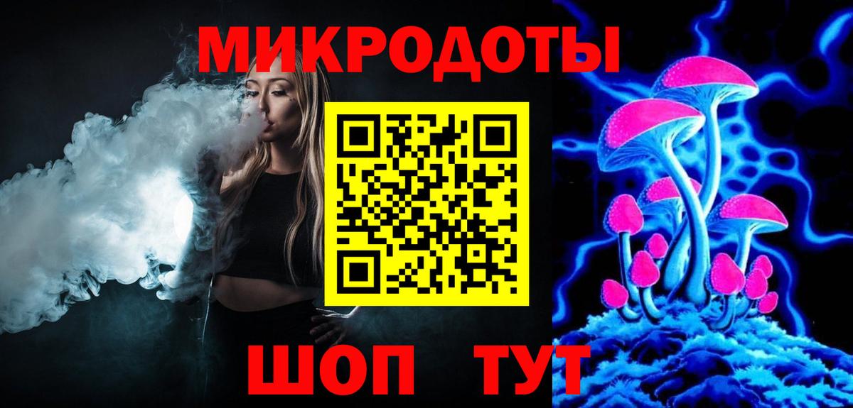 Галлюциногенные грибы Psilocybine cubensis  Вход с VPN  где купить наркотик  Псилоцибиновые грибы GOLDEN TEACHER  Южно-Сахалинск 